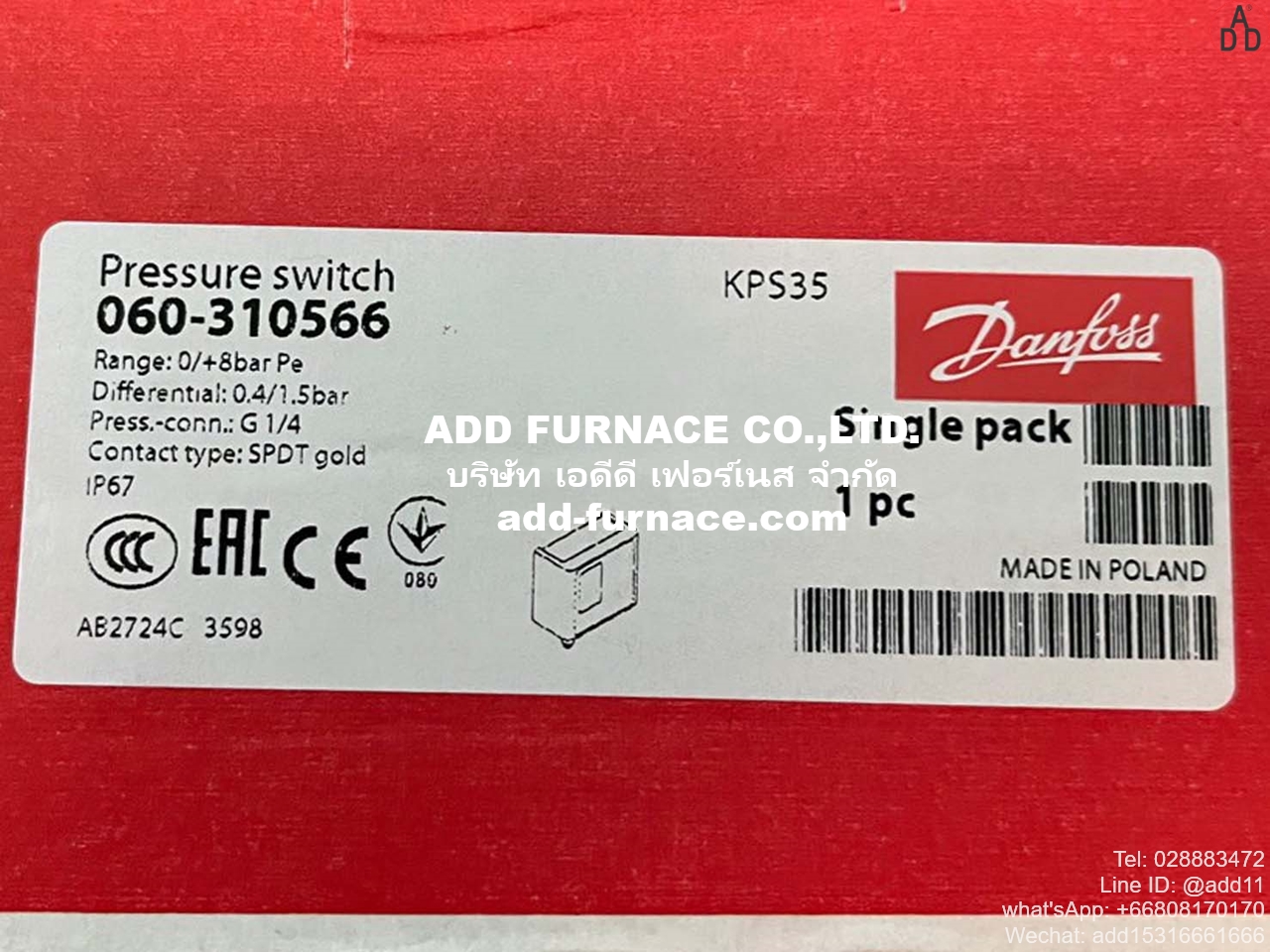 KPS35-PRESSURE-SWITCH (12)